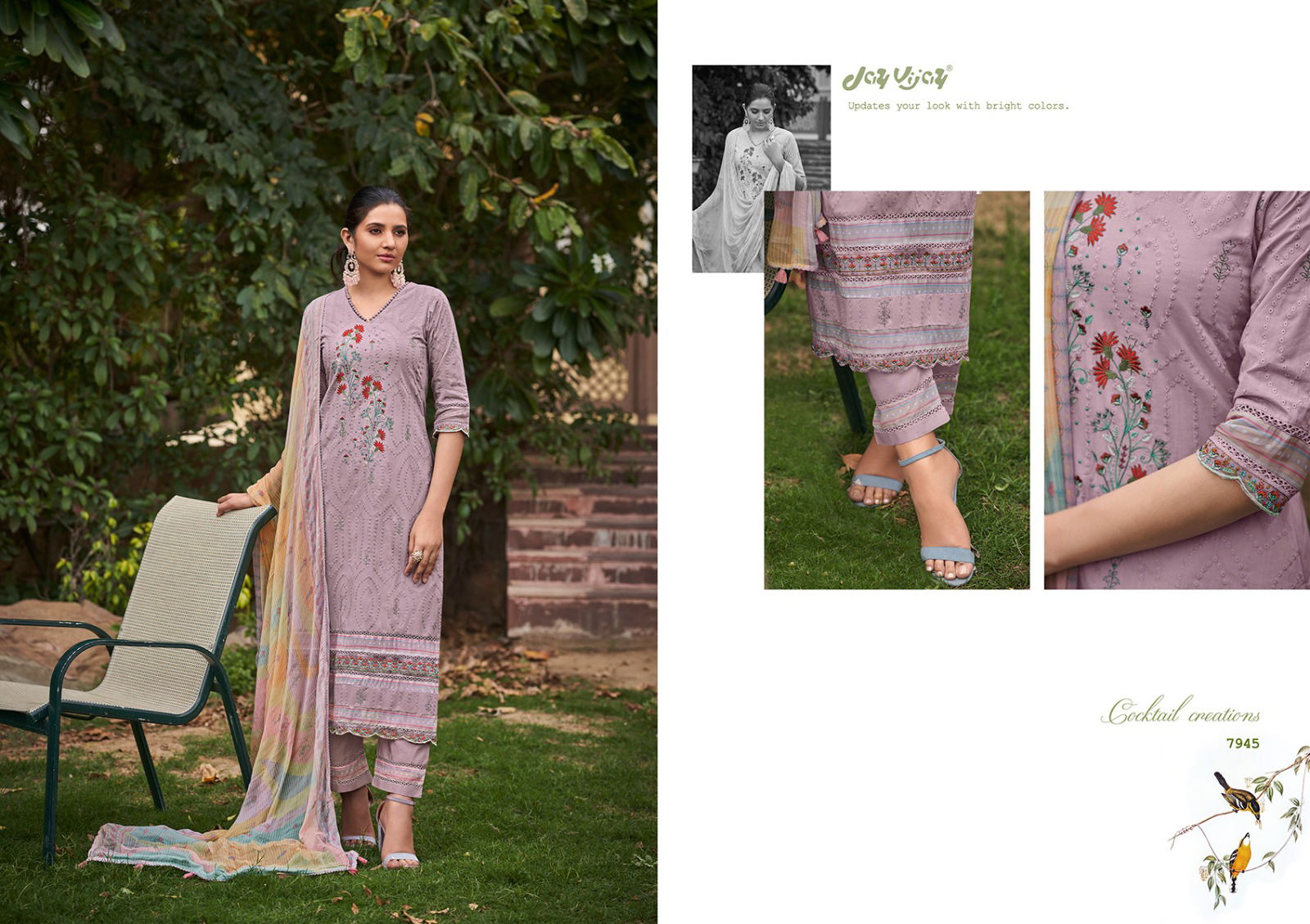 Ruhani By Jay Vijay Designner Salwar Suit Catalog